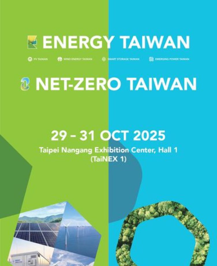 Solar Zero Taiwan 2025 trade show booth (RePV Tech)