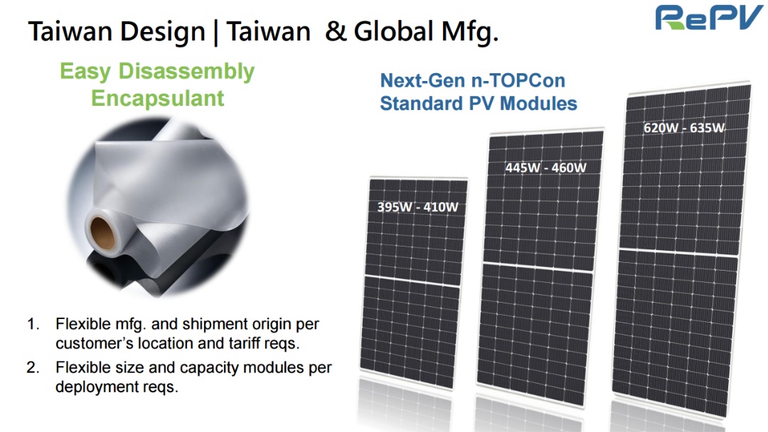 Easy-to-Disassemble 2