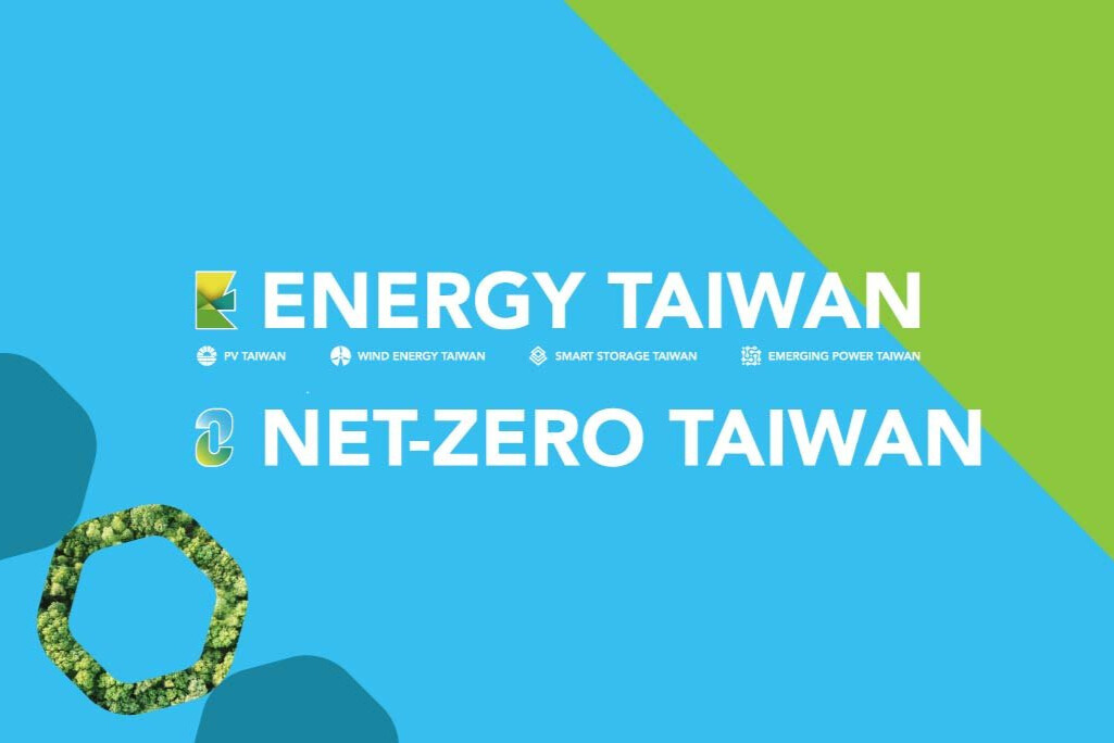 Solar Zero Taiwan